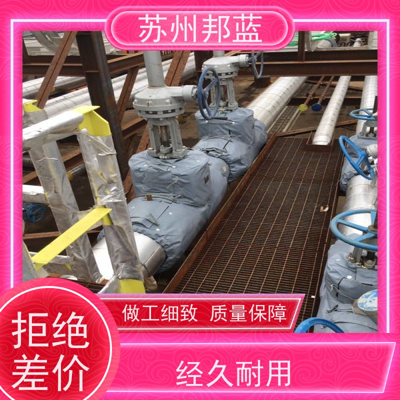 邦蓝科技 双证齐全 软保温 可循环使用 精雕细琢