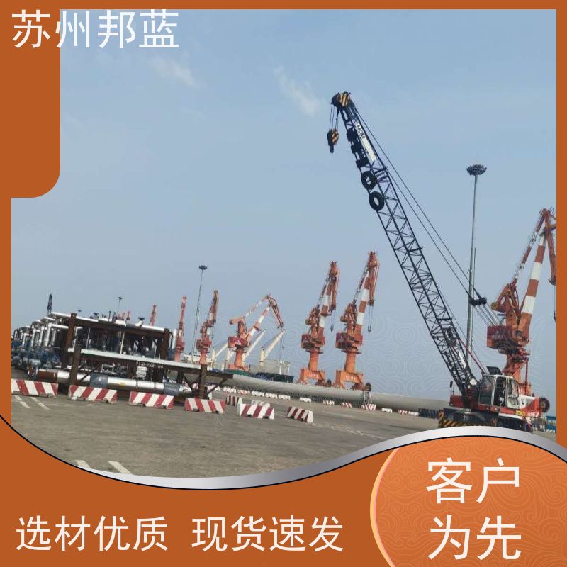 邦蓝科技 美观大气 可拆卸保温套 节能减排 外观好看