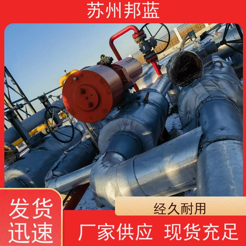 邦蓝科技 符合1709 电加热套 可循环使用 服务好