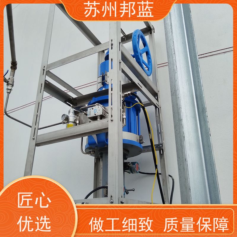 邦蓝 1709认证 硫化机保温套 可循环使用 口碑好