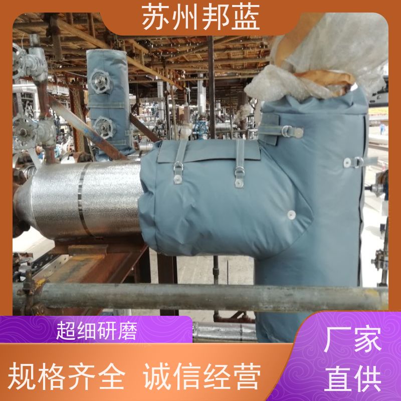 邦蓝 双证齐全 执行器防火罩 优秀团队 美观整洁