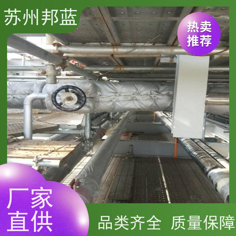 邦蓝科技 双证齐全 可拆卸保温衣 罐区 外观好看