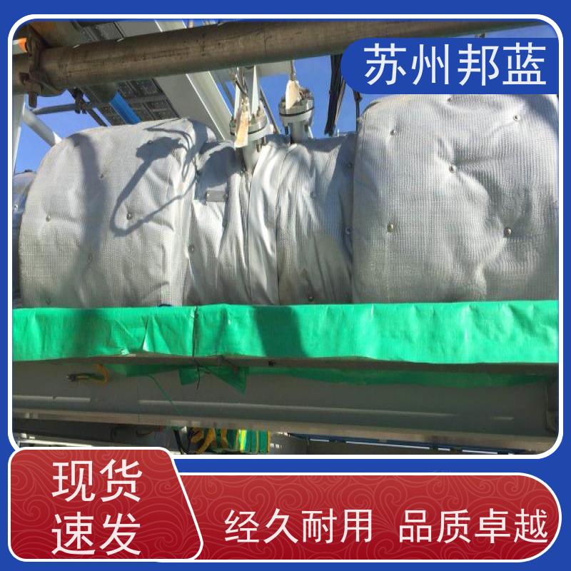 邦蓝科技 1709认证 管道保温衣 服务好 美观整洁