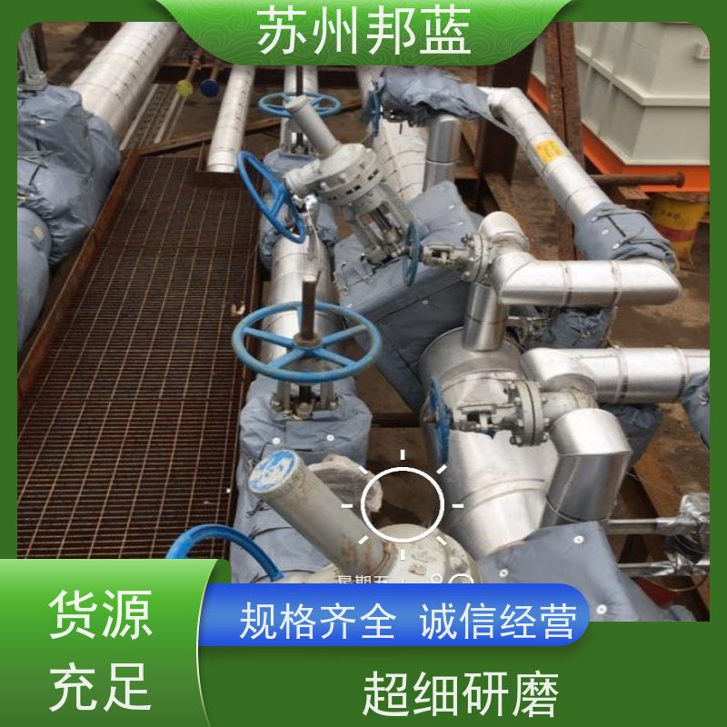 邦蓝科技 美观大气 执行器防火罩 可拆卸 设计漂亮