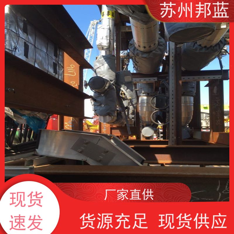 邦蓝科技 符合1709 汽轮机保温套 可循环使用 设计漂亮