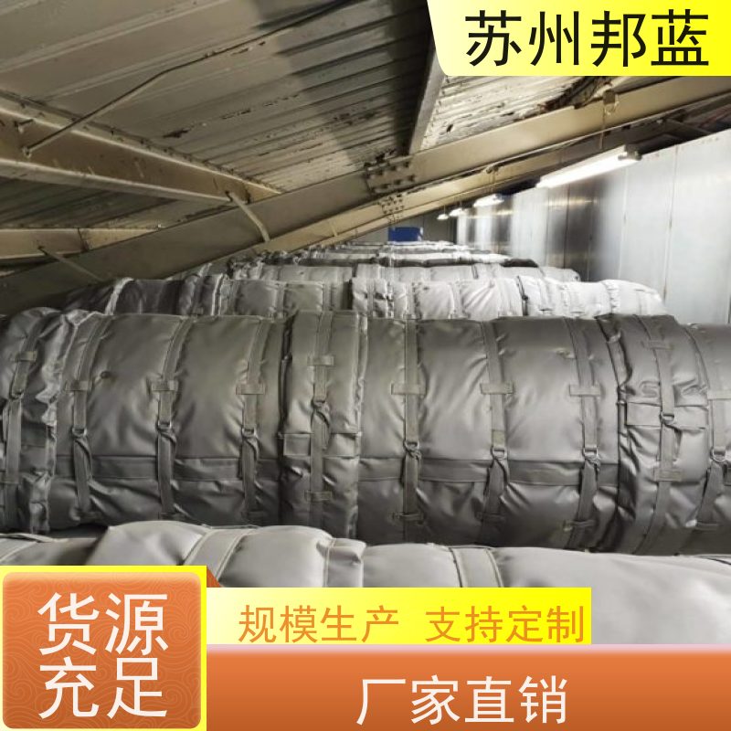 邦蓝科技 可拆卸 执行器防火罩 服务好 外观好看