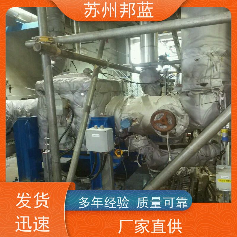 邦蓝科技 1709认证 加热套 可循环使用 美观整洁