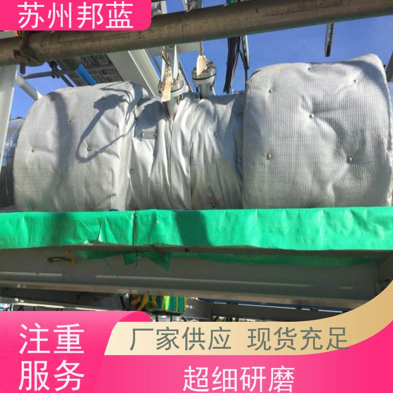 邦蓝科技 节能省耗 柔性防火罩 优秀团队 口碑好