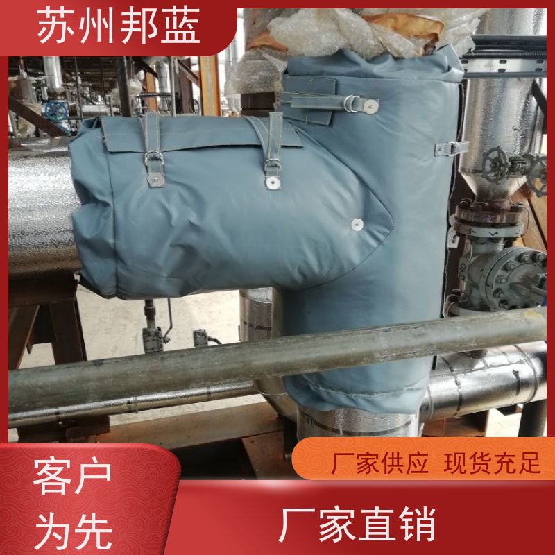邦蓝科技 循环使用 板换保温套 节能减排 服务好