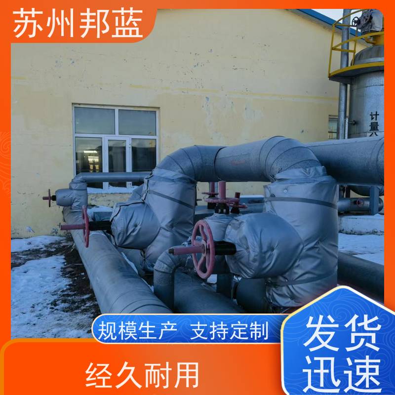 邦蓝科技 双证齐全 汽轮机保温套 服务好 设计漂亮