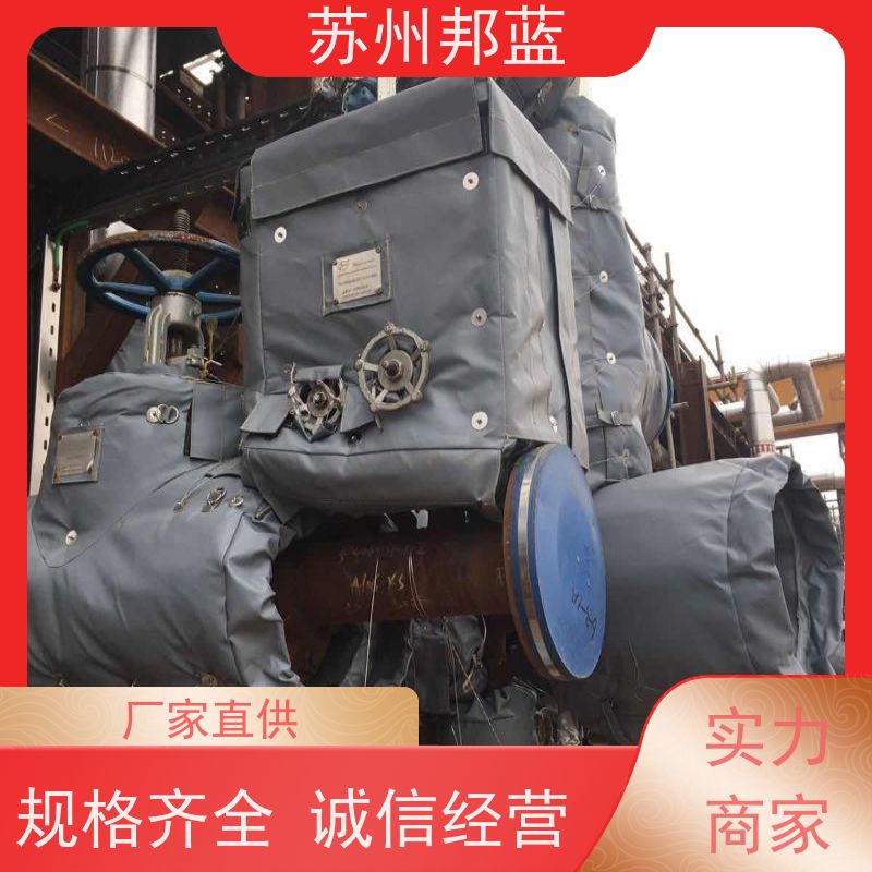 邦蓝科技 符合1709 汽轮机保温套 节能减排 外观好看