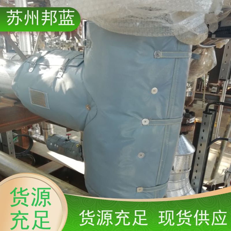 邦蓝 符合1709 执行器防火罩 可循环使用 口碑好