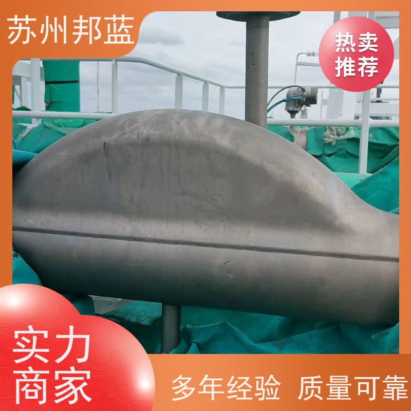 邦蓝 1709认证 板换保温套 可循环使用 设计漂亮