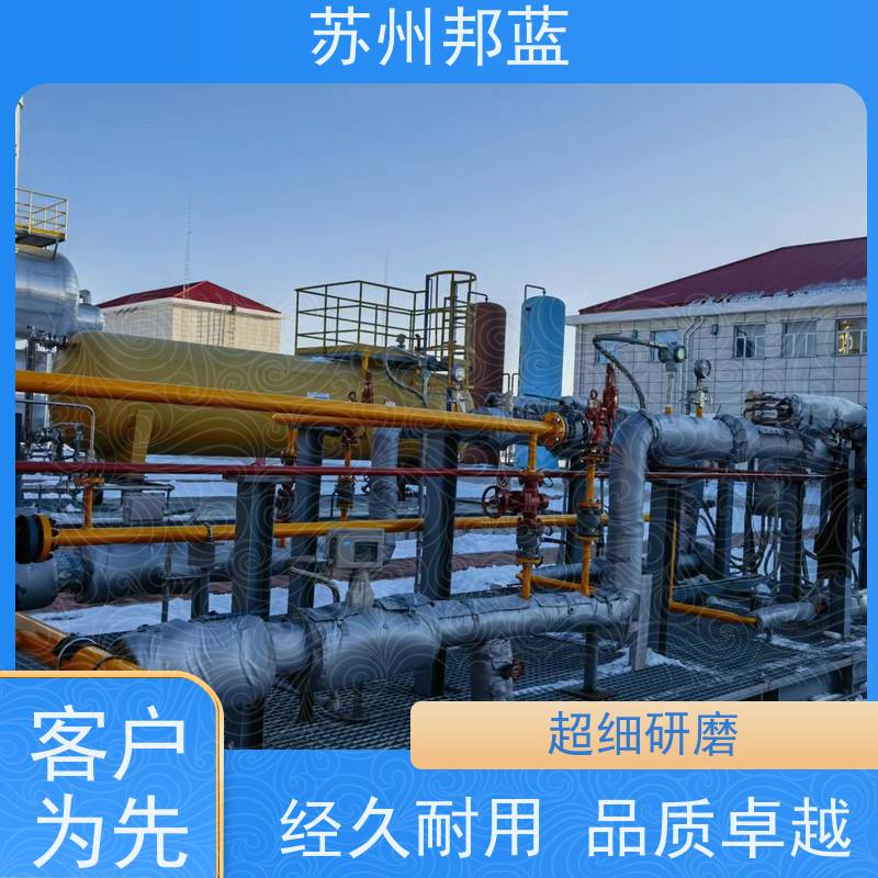 邦蓝科技 双证齐全 硫化机保温套 设计 外观好看