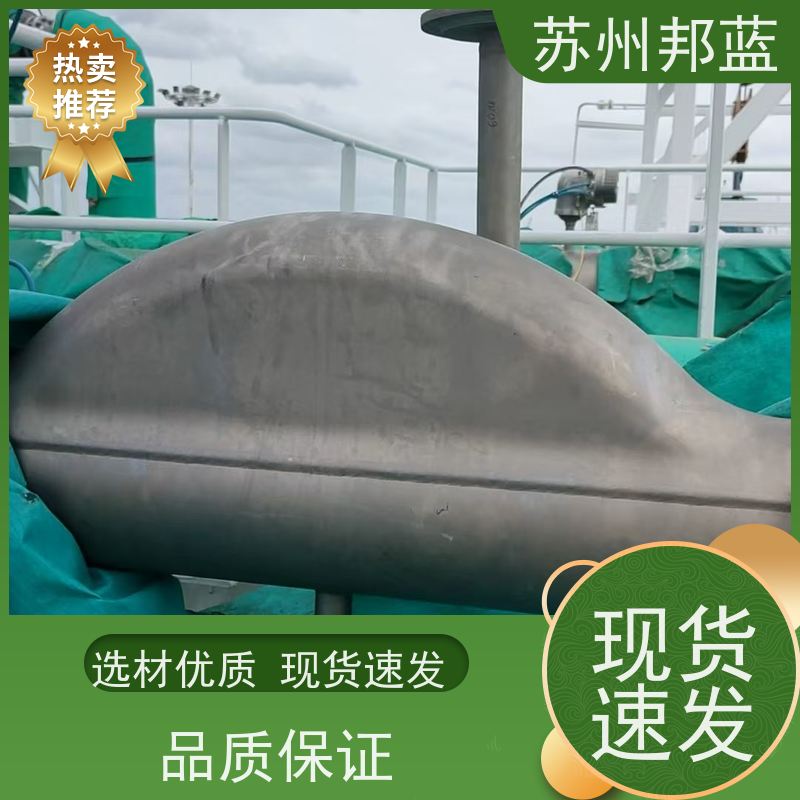 邦蓝科技 1709认证 执行器防火罩 可拆卸 外观好看