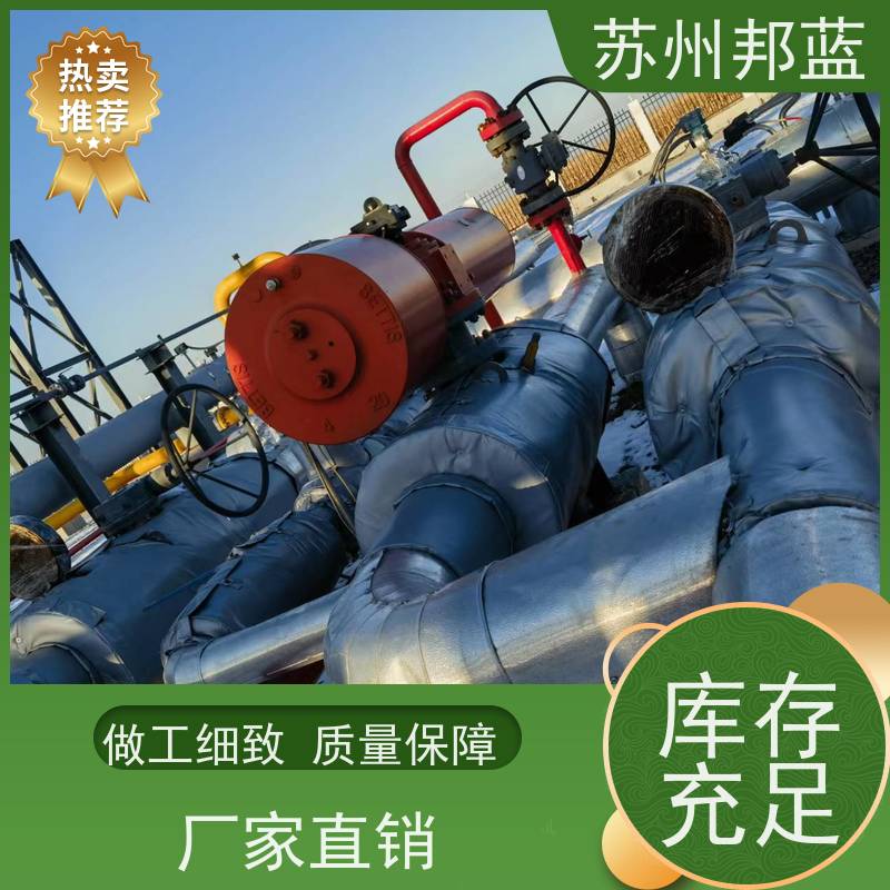 邦蓝科技 节能省耗 汽轮机保温套 可拆卸 口碑好