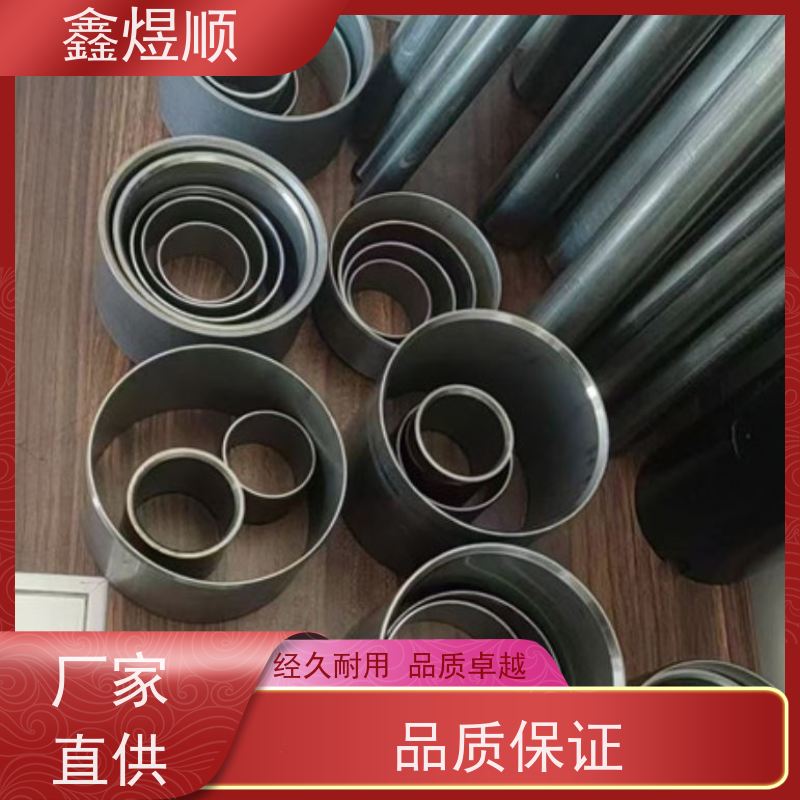 鑫煜顺 冷拉光亮钢管 高强度耐酸 承接大型工程