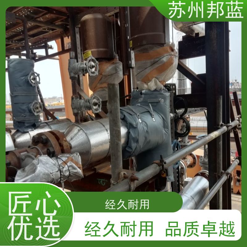 邦蓝科技 双证齐全 可拆卸保温套 优秀团队 口碑好