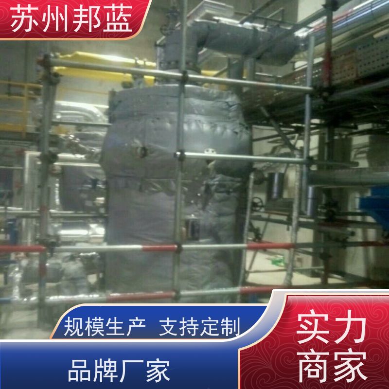 邦蓝科技 循环使用 柔性防火罩 节能减排 口碑好