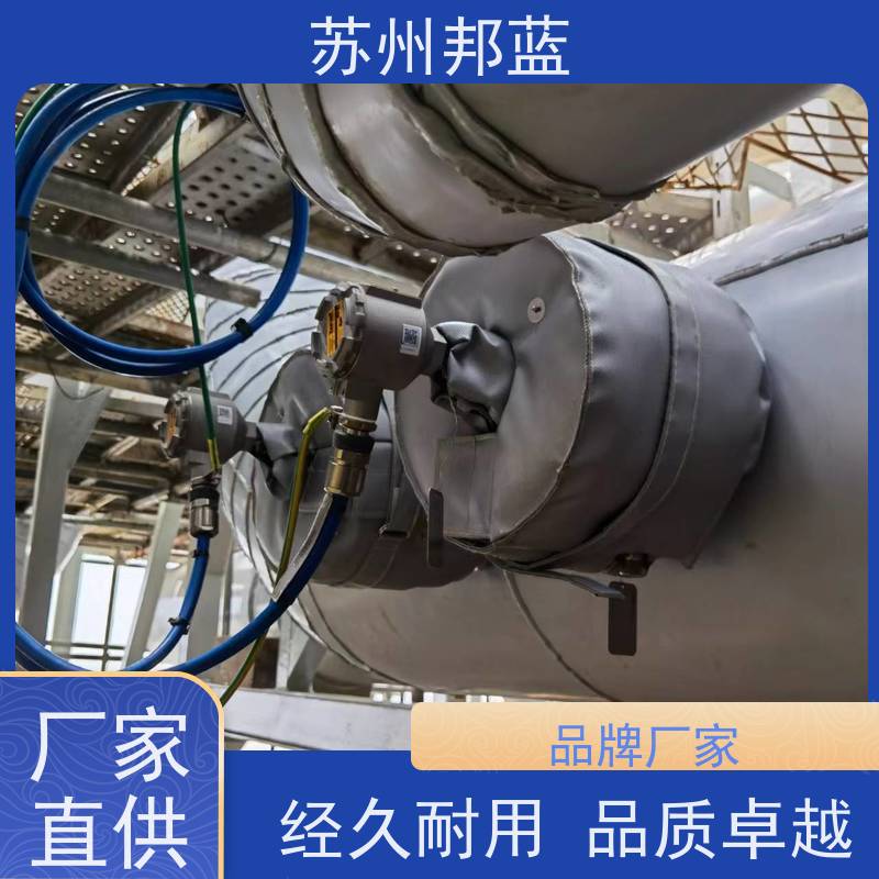 邦蓝科技 双证齐全 可拆卸保温衣 服务好 设计漂亮