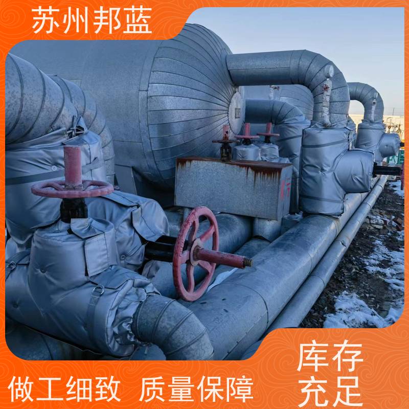 邦蓝科技 节能 硫化机保温套 可循环使用 外观好看