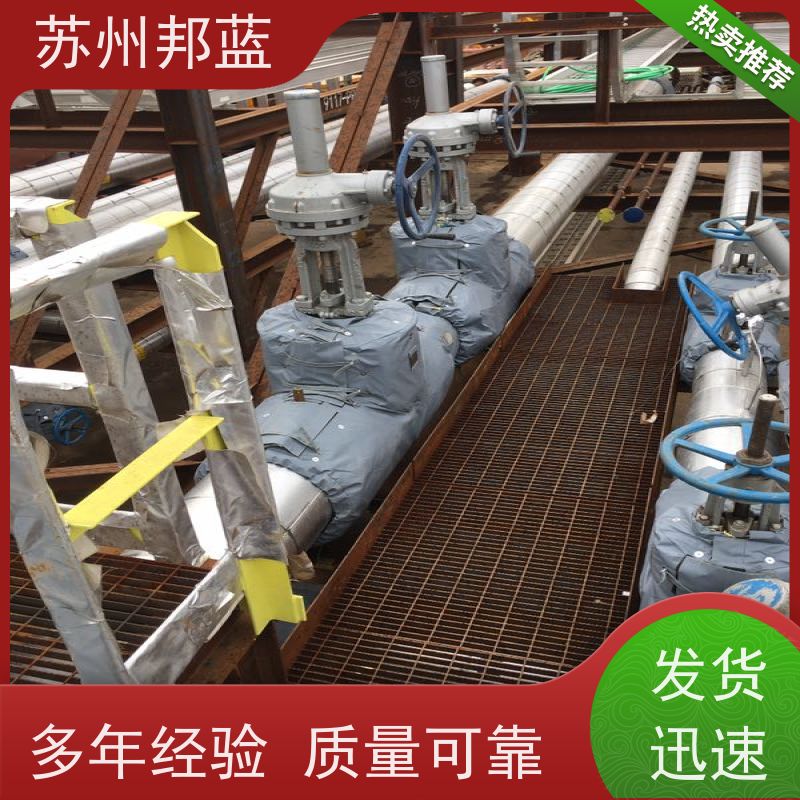 邦蓝科技 美观大气 可拆卸保温套 切断阀 外观好看