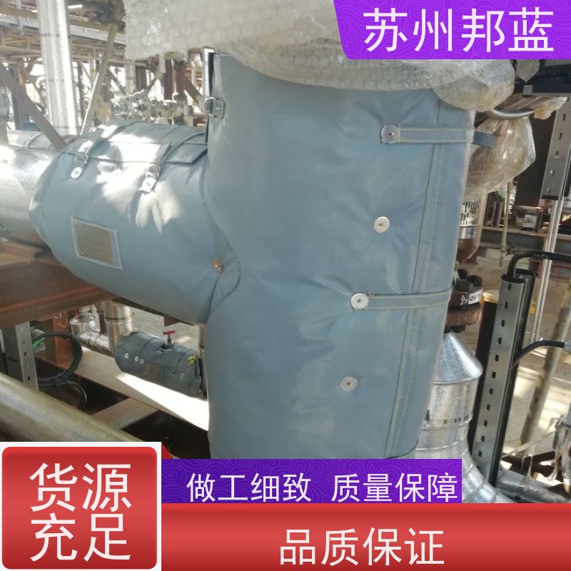 邦蓝科技 符合1709 汽轮机保温套 节能减排 精雕细琢