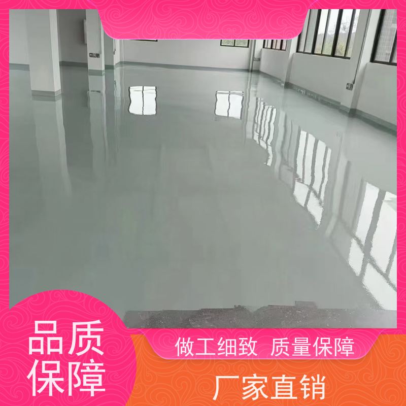 厂房车间色彩多样防静电自流平施工耐酸碱度