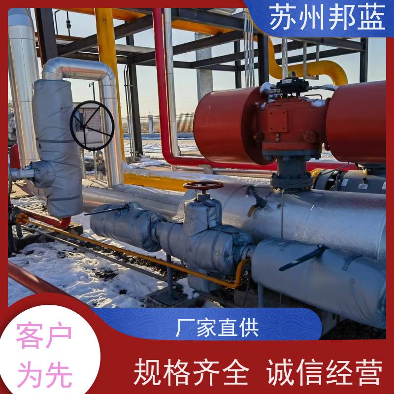 邦蓝科技 节能省耗 可拆卸保温套 可循环使用 美观整洁
