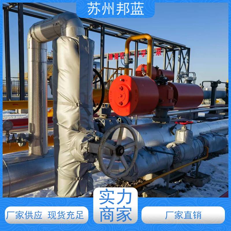 邦蓝科技 节能省耗 可拆卸保温衣 优秀团队 排名