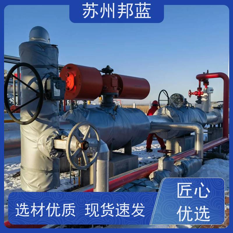 邦蓝科技 1709认证 板换保温套 可循环使用 设计漂亮