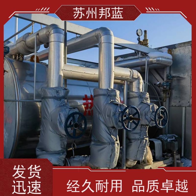 邦蓝科技 1709认证 管道保温衣 优秀团队 美观整洁