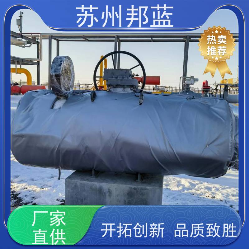 邦蓝科技 美观大气 柔性防火罩 节能减排 精雕细琢