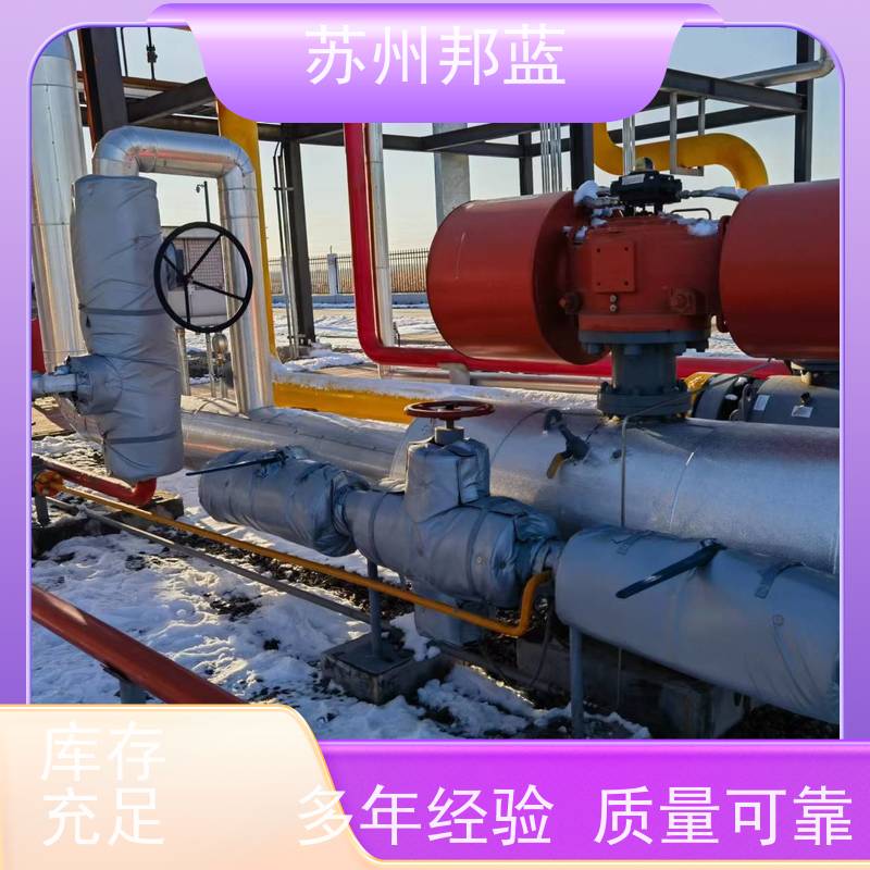 邦蓝科技 1709认证 阀门保温套 节能减排 精雕细琢
