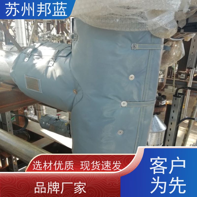 邦蓝科技 可拆卸 板换保温套 循环使用 设计漂亮