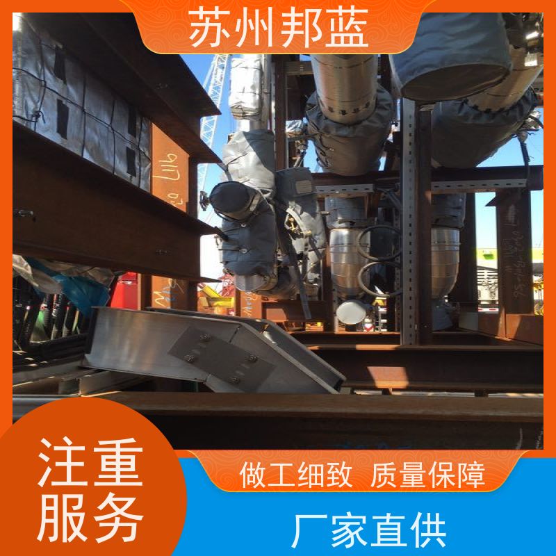 邦蓝科技 双证齐全 板换保温套 可循环使用 口碑好