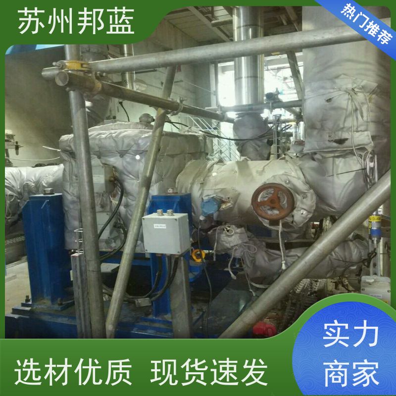 邦蓝科技 1709认证 可拆卸保温衣 可循环使用 精雕细琢