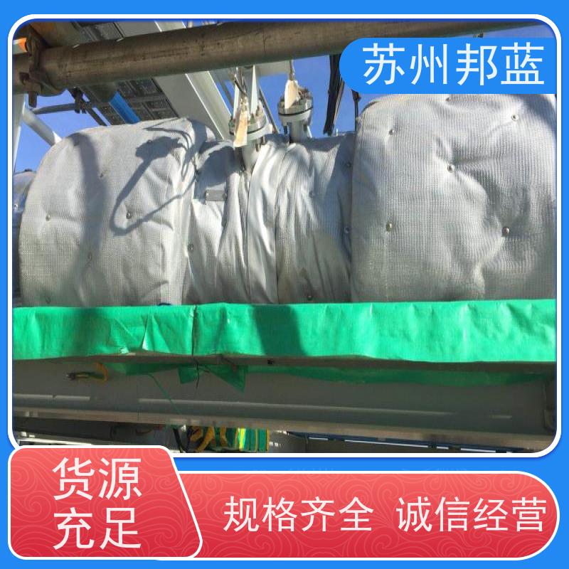 邦蓝科技 节能 可拆卸保温衣 循环使用 外观好看