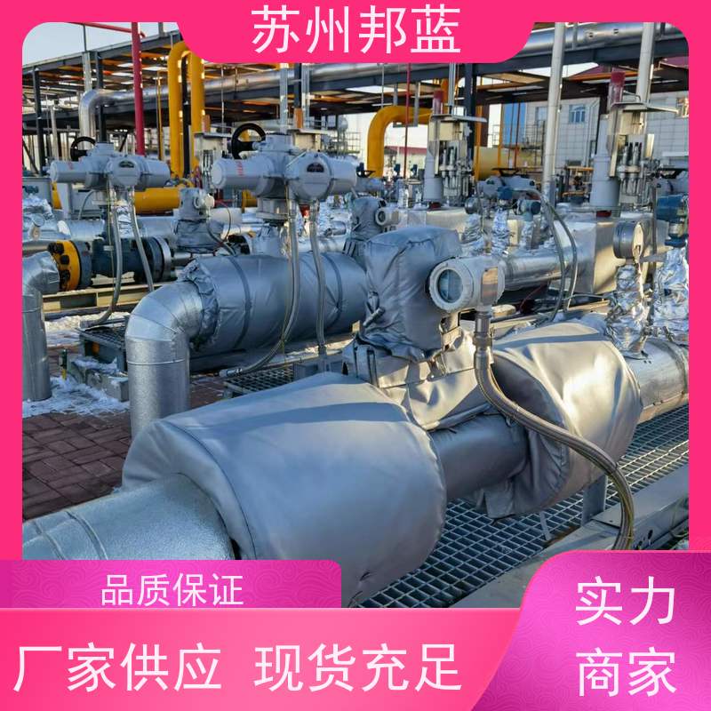 邦蓝科技 符合1709 硫化机保温套 节能减排 口碑好