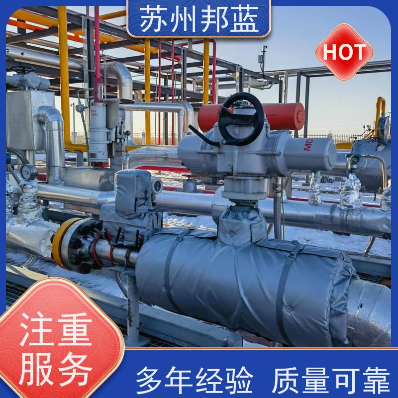 邦蓝科技 可拆卸 汽轮机保温套 可循环使用 口碑好