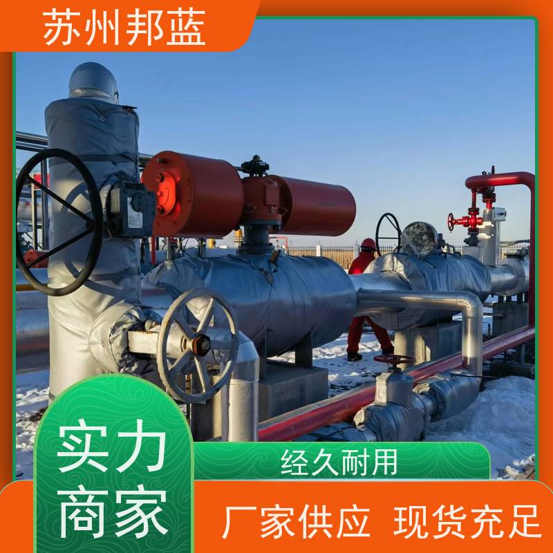 邦蓝科技 循环使用 执行器防火罩 美观 设计漂亮
