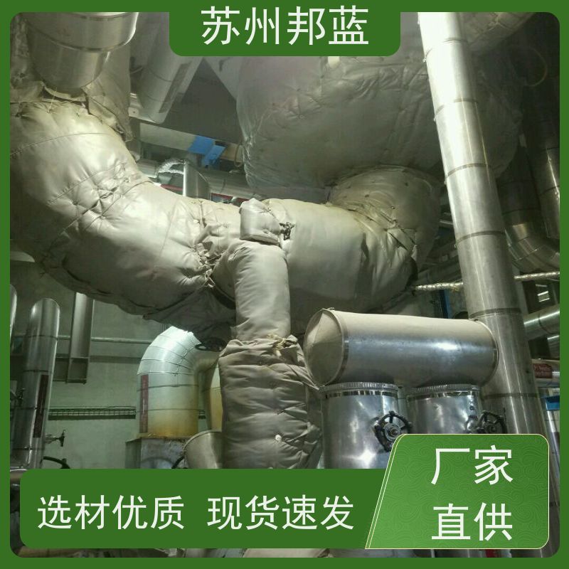 邦蓝科技 节能省耗 管道保温衣 优秀团队 美观整洁