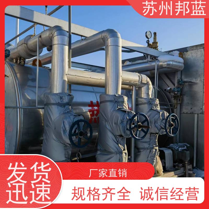 邦蓝科技 可拆卸 汽轮机保温套 节能减排 口碑好