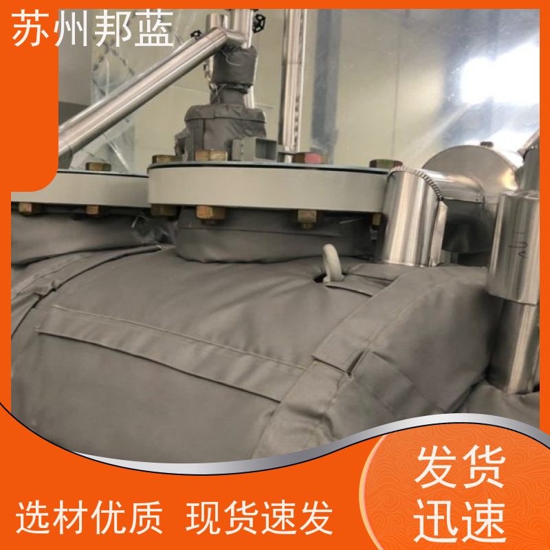 邦蓝科技 双证齐全 硫化机保温套 循环使用 口碑好