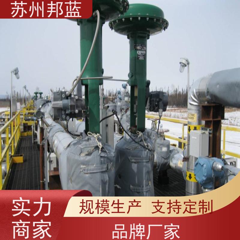 邦蓝科技 1709认证 汽轮机保温套 罐区 设计漂亮