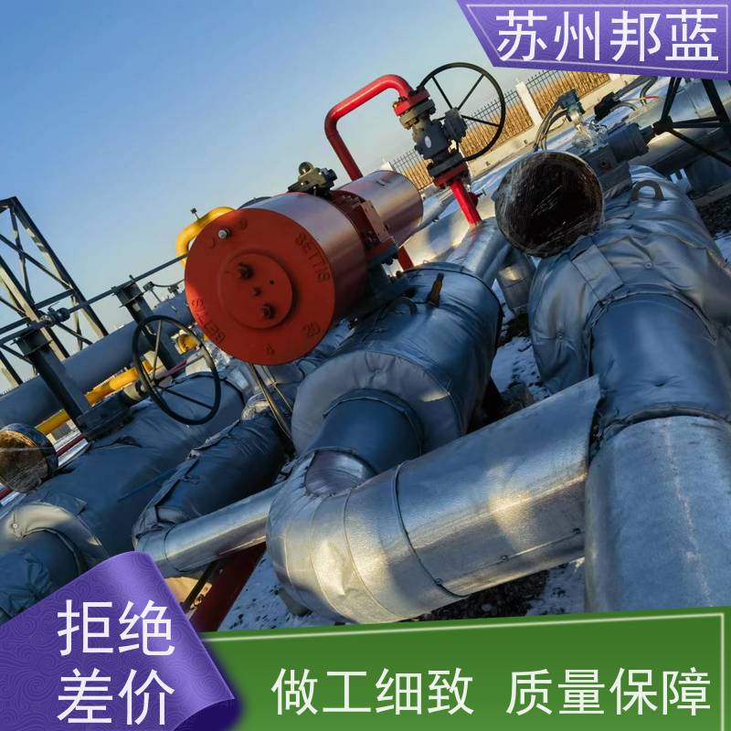 邦蓝科技 循环使用 执行器防火罩 节能减排 精雕细琢