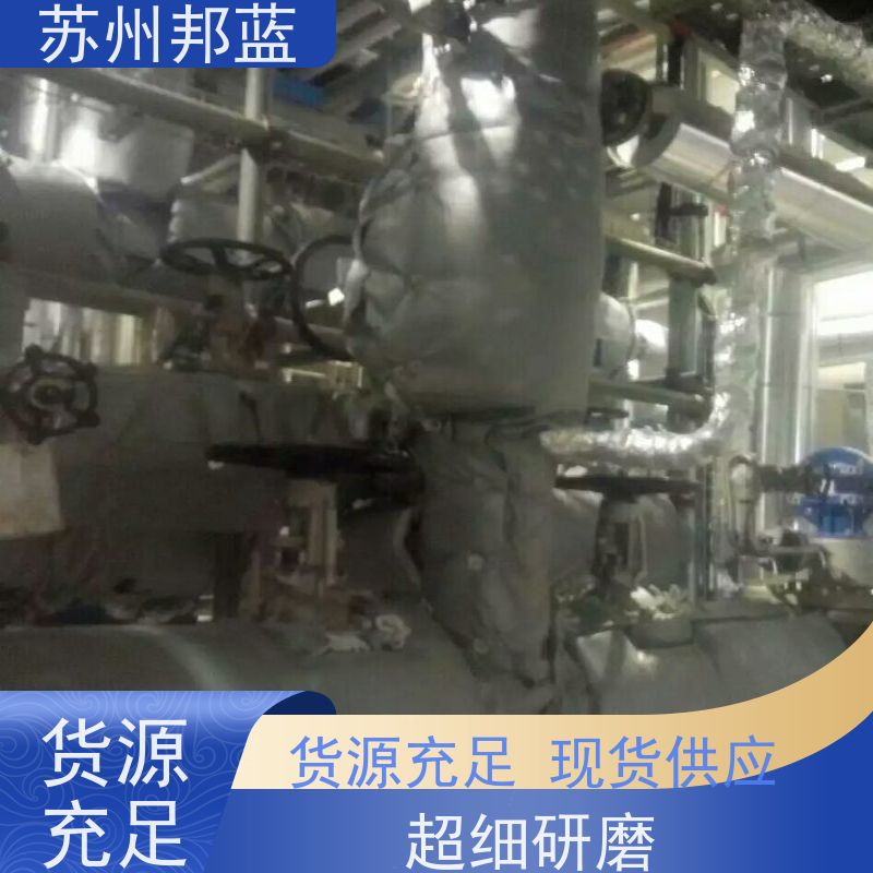 邦蓝 双证齐全 可拆卸保温衣 可循环使用 外观好看