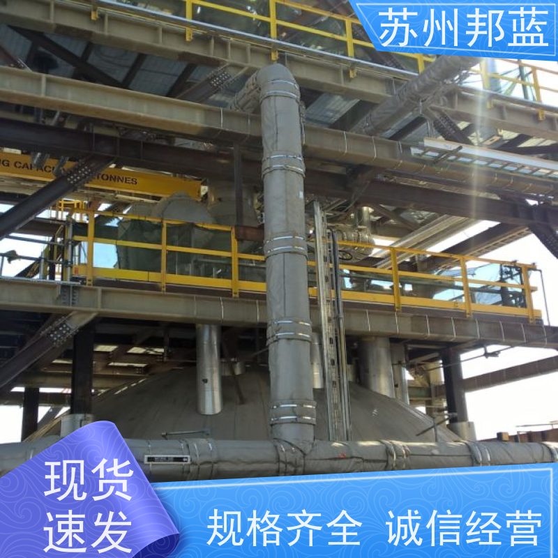 邦蓝科技 美观大气 软保温 可循环使用 设计漂亮