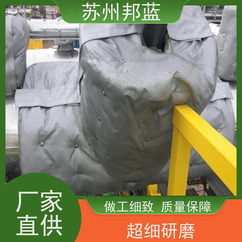 邦蓝 符合1709 柔性防火罩 可循环使用 精雕细琢