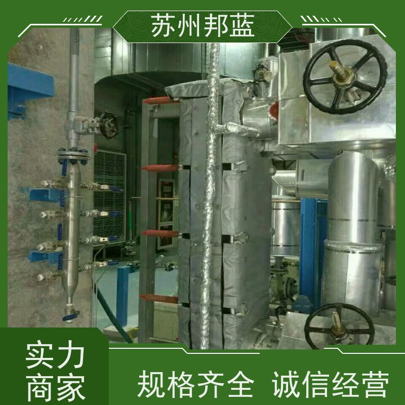 邦蓝 节能省耗 可拆卸保温衣 可循环使用 外观好看